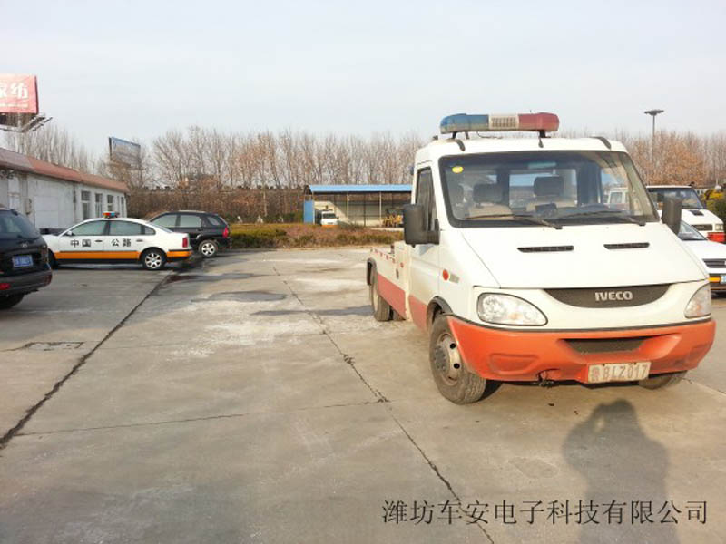 車安電子科技 車安電子科技